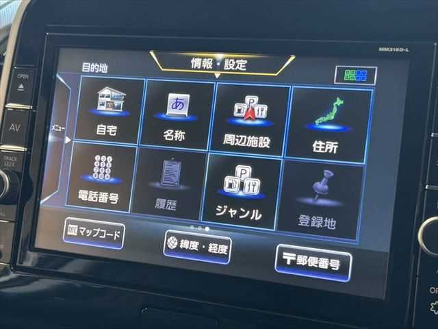 NISSAN SERENA  WG 2018