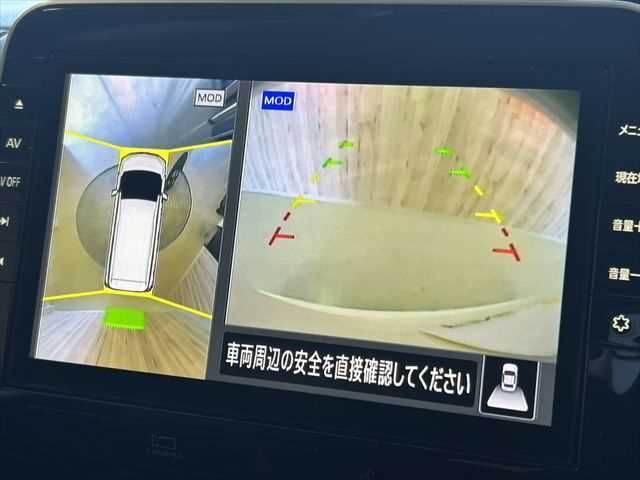 NISSAN SERENA  WG 2020