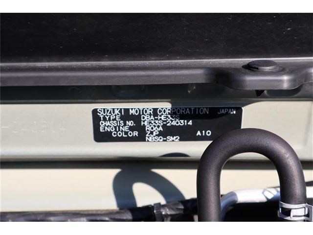 SUZUKI ALTO LAPIN 4WD 2020