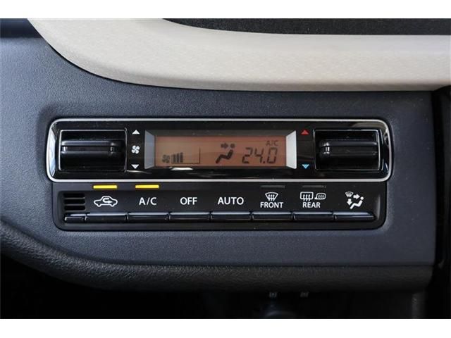 SUZUKI SOLIO 4WD 2023