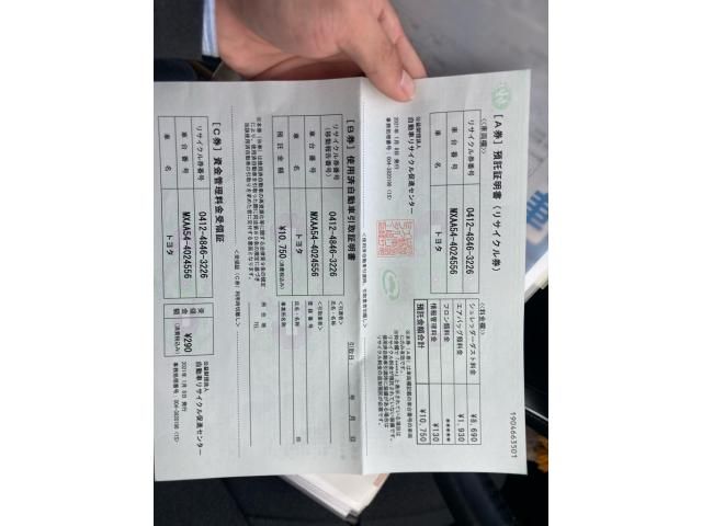 TOYOTA RAV4 4WD 2021