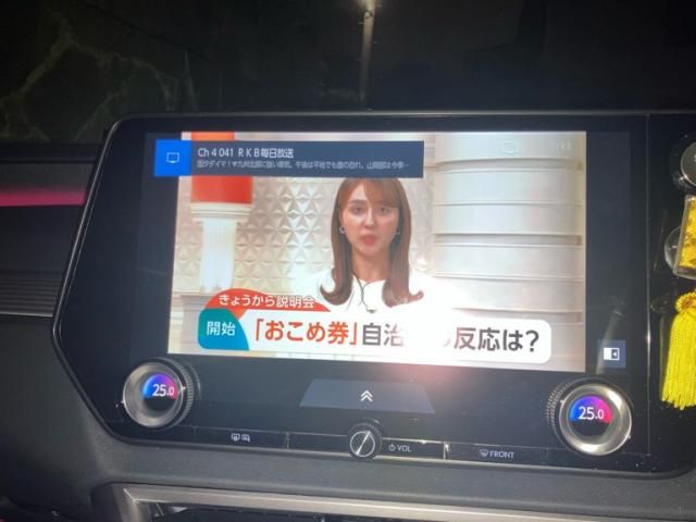 TOYOTA LEXUS RX350 AWD 2023