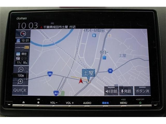 HONDA JADE HYBRID 2018