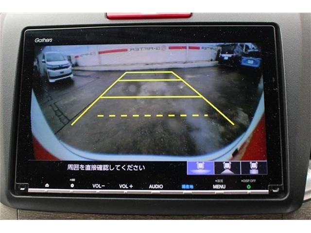 HONDA JADE HYBRID 2018