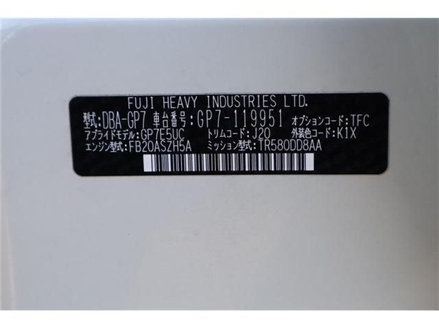 SUBARU SUBARU XV 2016