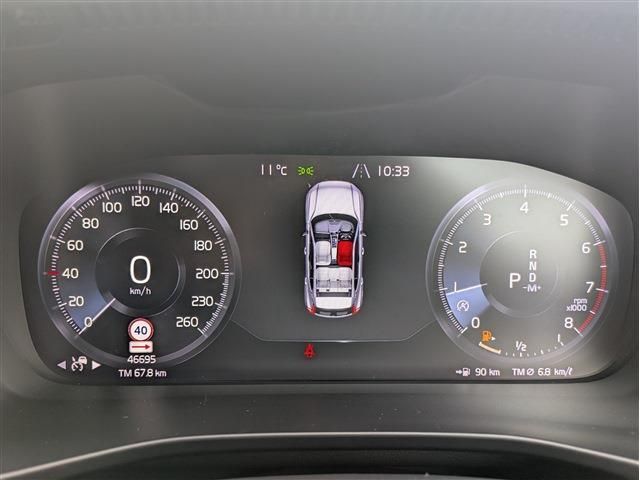 VOLVO VOLVO XC40 2020