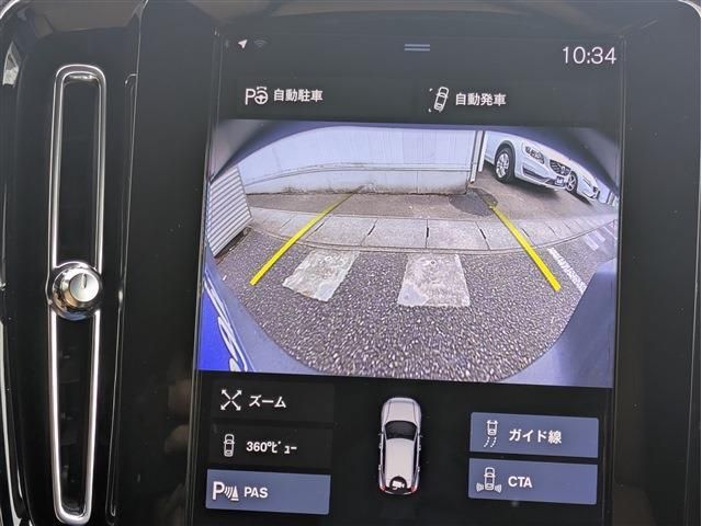 VOLVO VOLVO XC40 2020