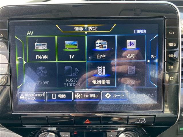 NISSAN SERENA  WG 2020