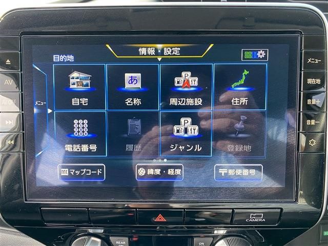 NISSAN SERENA  WG 2020