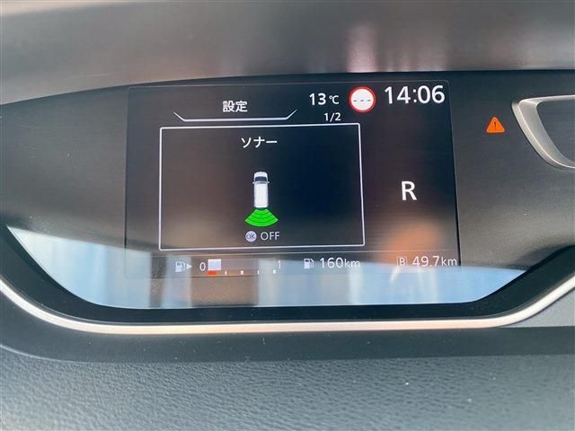 NISSAN SERENA  WG 2020