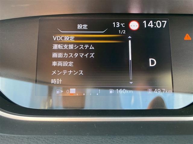 NISSAN SERENA  WG 2020