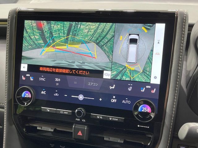 TOYOTA ALPHARD hybrid 2025