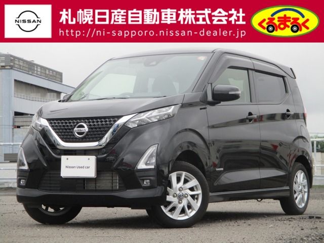 NISSAN DAYZ 4WD 2023