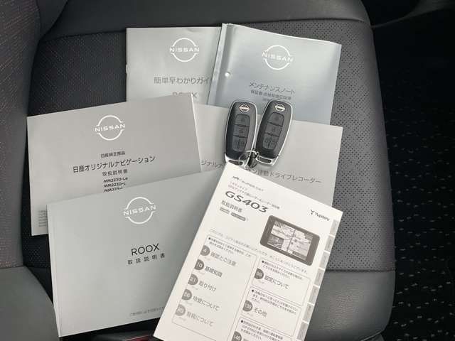 NISSAN ROOX 4WD 2023