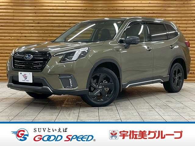 SUBARU FORESTER 2022