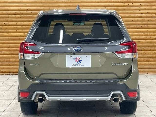 SUBARU FORESTER 2022