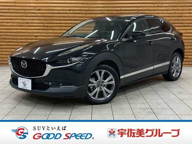 MAZDA CX-30 2020