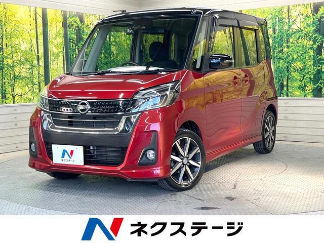 NISSAN DAYZ ROOX 2017
