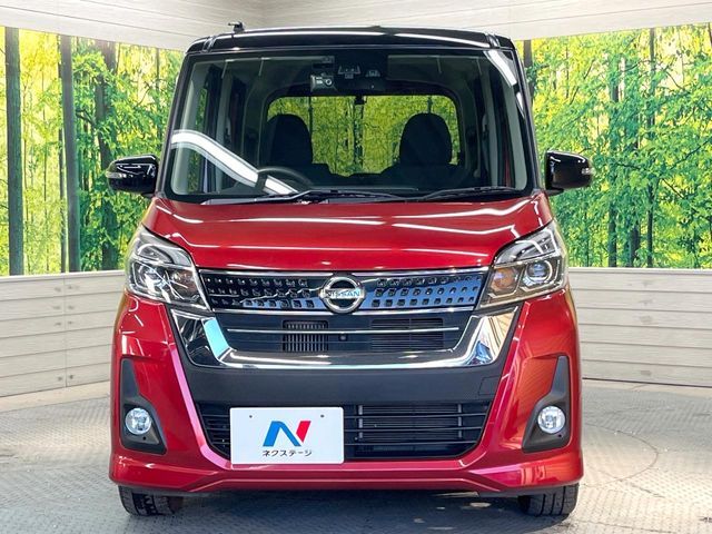 NISSAN DAYZ ROOX 2017