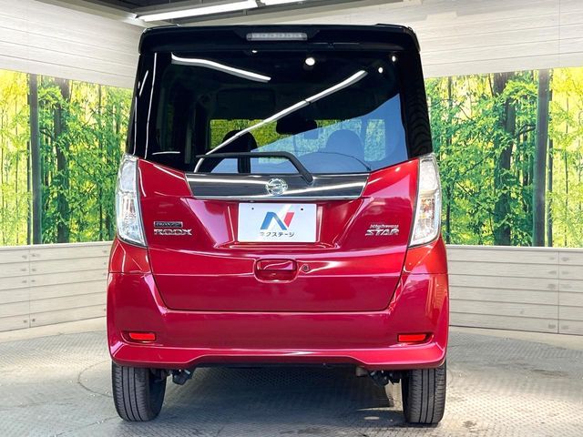 NISSAN DAYZ ROOX 2017