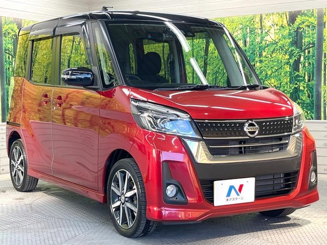 NISSAN DAYZ ROOX 2017