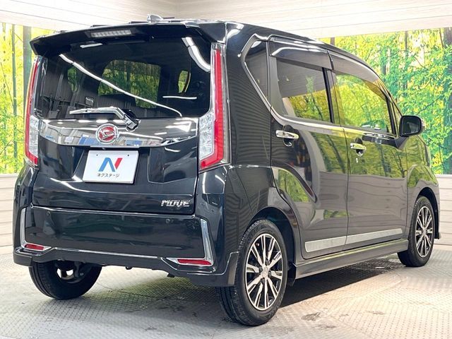 DAIHATSU MOVE CUSTOM 2015