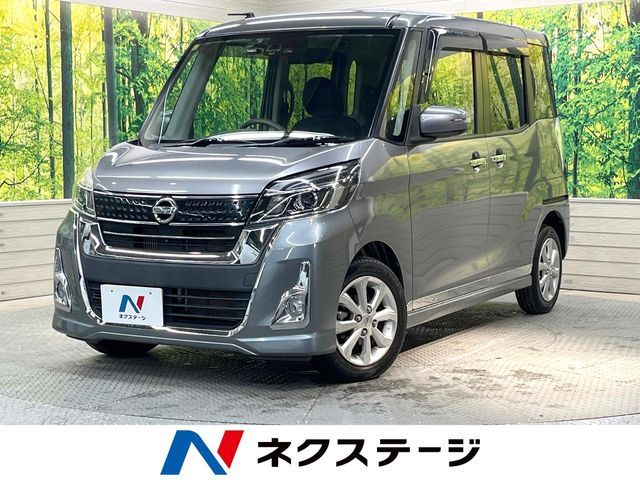 NISSAN DAYZ ROOX 2017