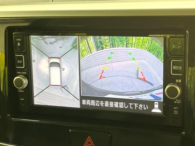 NISSAN DAYZ ROOX 2017