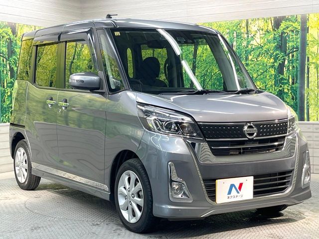 NISSAN DAYZ ROOX 2017