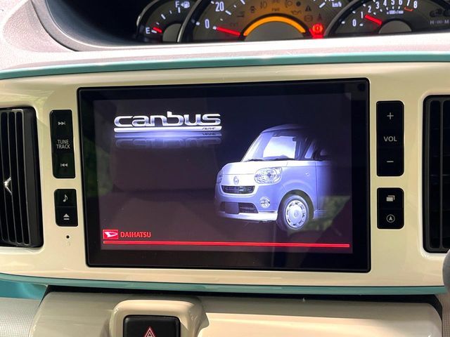 DAIHATSU MOVE canbus 2020
