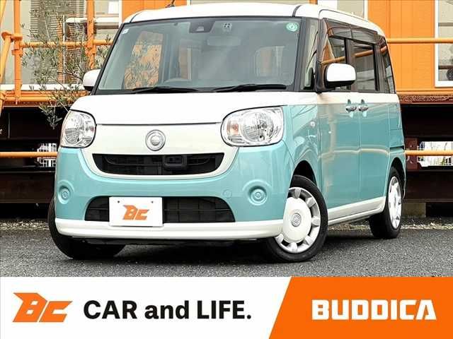 DAIHATSU MOVE canbus 2017
