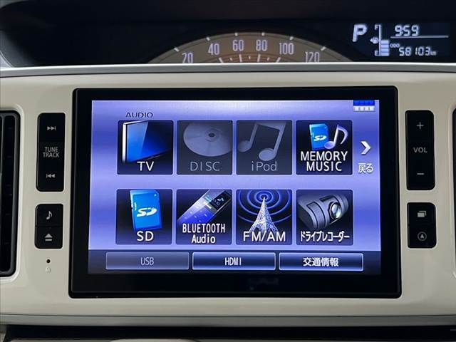 DAIHATSU MOVE canbus 2017