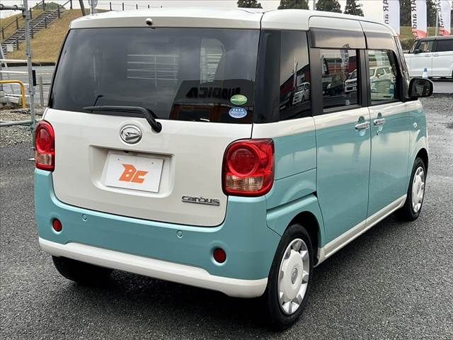 DAIHATSU MOVE canbus 2017