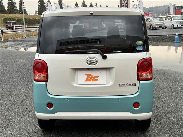 DAIHATSU MOVE canbus 2017