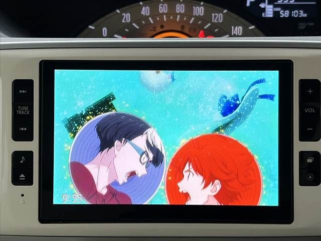 DAIHATSU MOVE canbus 2017