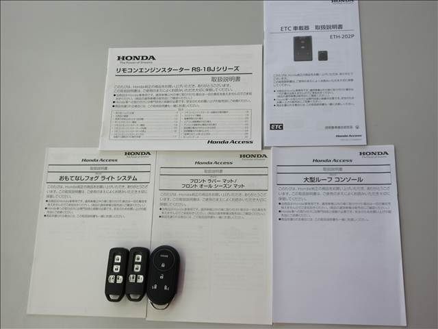 HONDA N BOX CUSTOM 2022