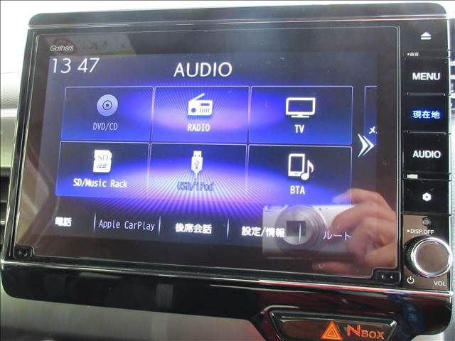 HONDA N BOX CUSTOM 2022