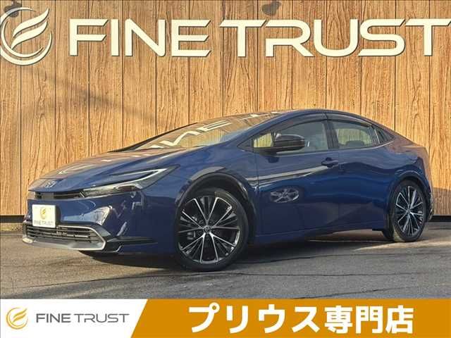 TOYOTA PRIUS 2023