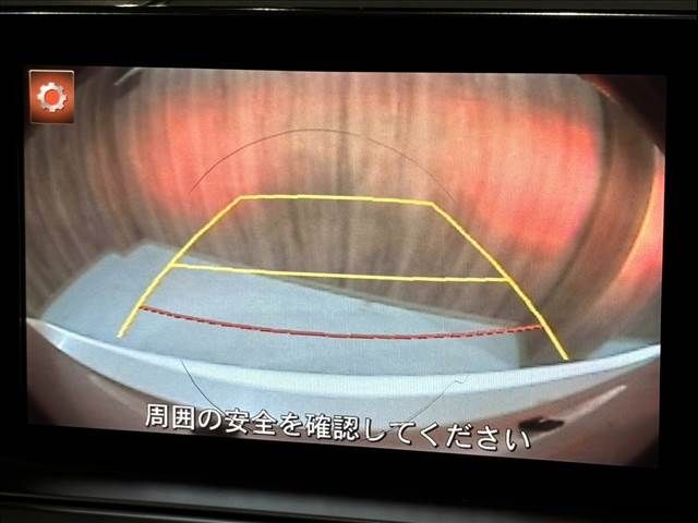 MAZDA ATENZA sedan 2016