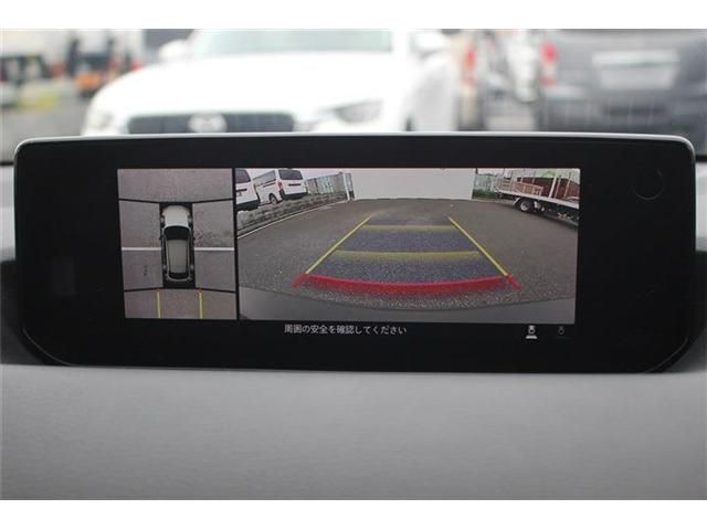 MAZDA MX-30 Rotary-EV 2023