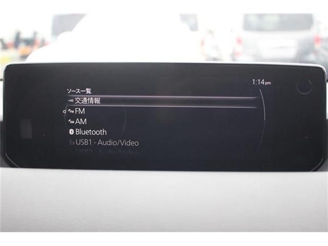 MAZDA MX-30 Rotary-EV 2023