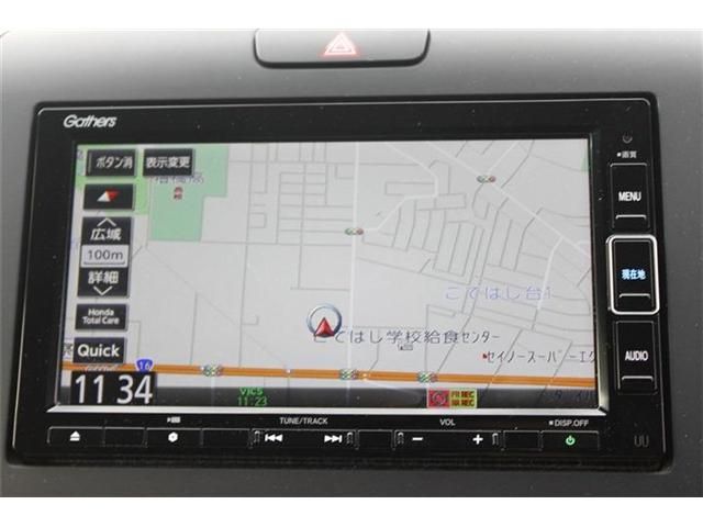 HONDA FREED plus HYBRID 2022