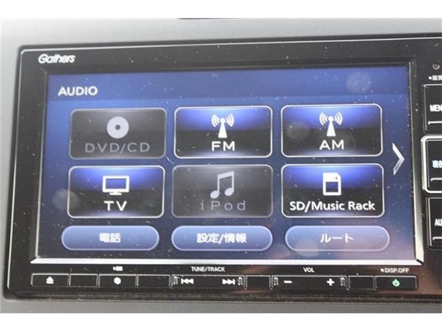 HONDA FREED plus HYBRID 2022