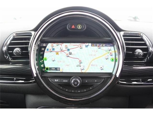 BMW MINI COOPER D CLUBMAN 2020