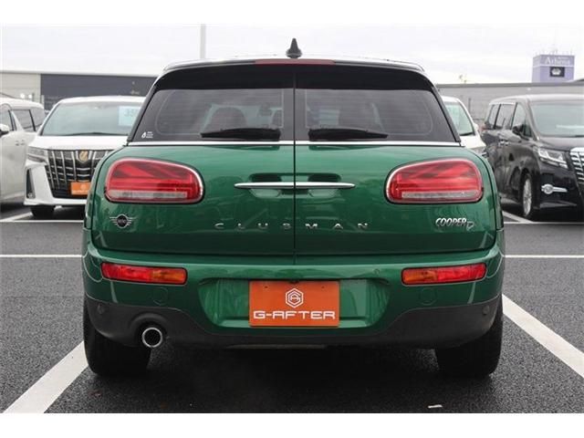 BMW MINI COOPER D CLUBMAN 2020