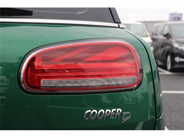 BMW MINI COOPER D CLUBMAN 2020