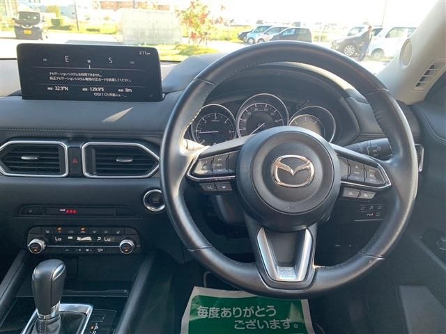 MAZDA CX-5 2022