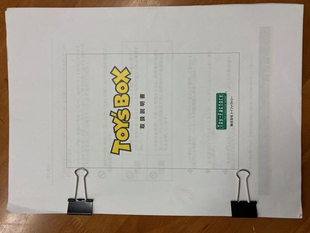 TOYOTA HIACE van 4WD 2017