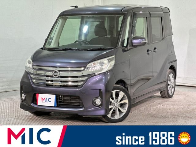 NISSAN DAYZ ROOX 2014