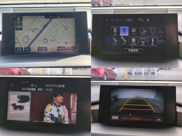 TOYOTA LEXUS NX200t 2015